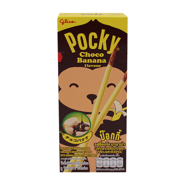 Glico Pocky Sticks - Choco Banana 25g - Longdan Online Supermarket