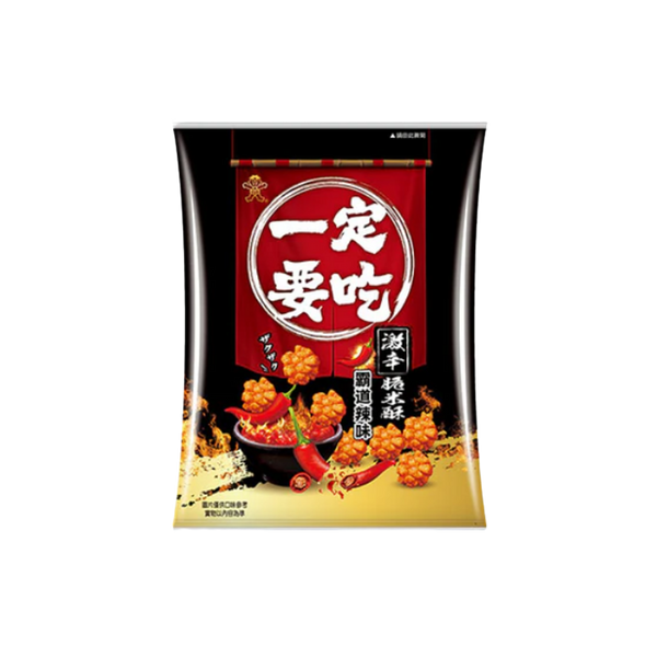 WANT WANT Mini Golden Rice Cracker - Spicy 70g - Longdan Official