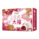 Bamboo House Red Bean Rice Cake 210g - Longdan Official Online Store