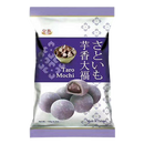 ROYAL FAMILY Mochi - Taro 120g - Longdan Official