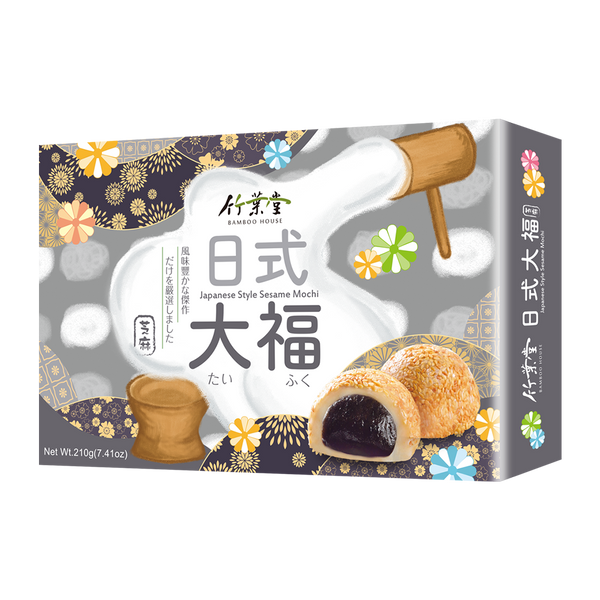 Bamboo House Sesame Rice Cake 210g - Longdan Official Online Store