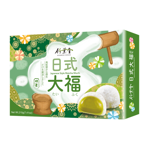 Bamboo House Matcha Rice Cake 210g - Longdan Official Online Store