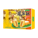 Bamboo House Pineapple Cake 250g - Longdan Official Online Store