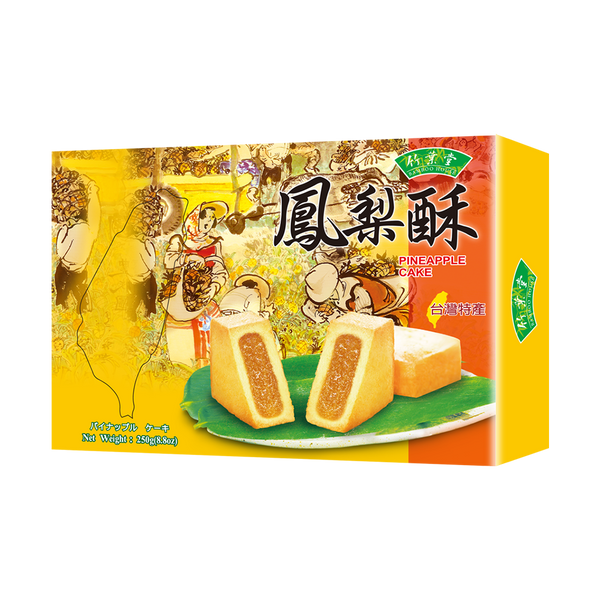 Bamboo House Pineapple Cake 250g - Longdan Official Online Store