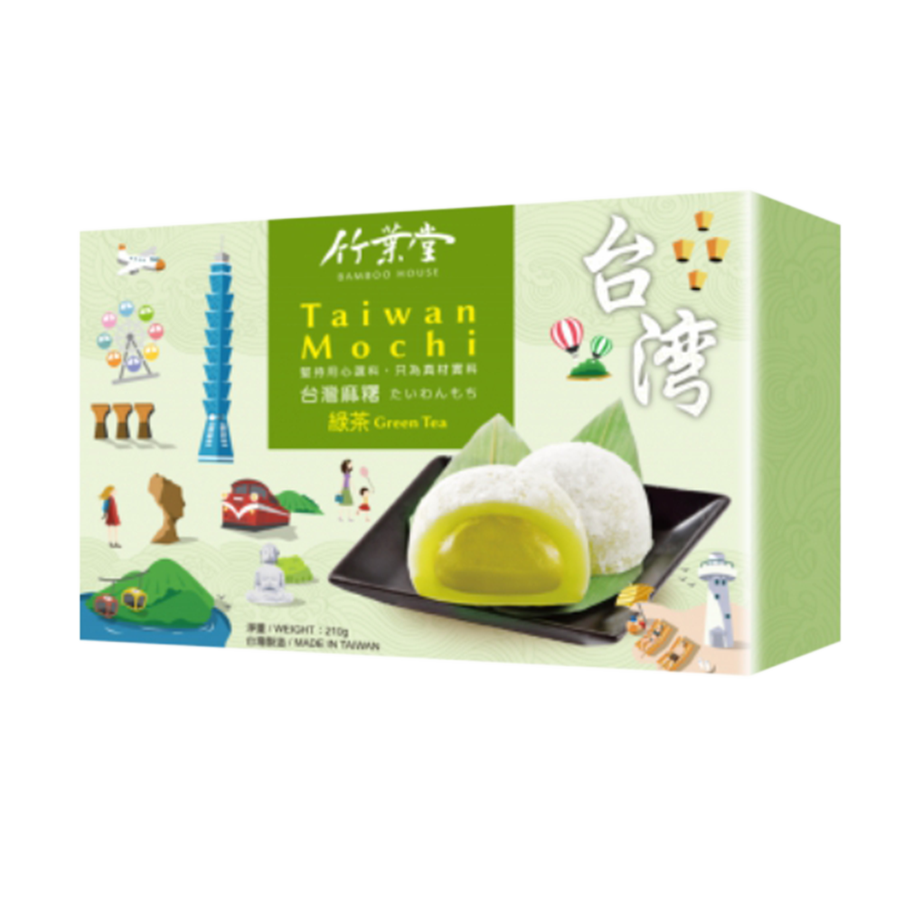 Bamboo House Taiwan Rice Cake Matcha 210g - Longdan Official Online Store