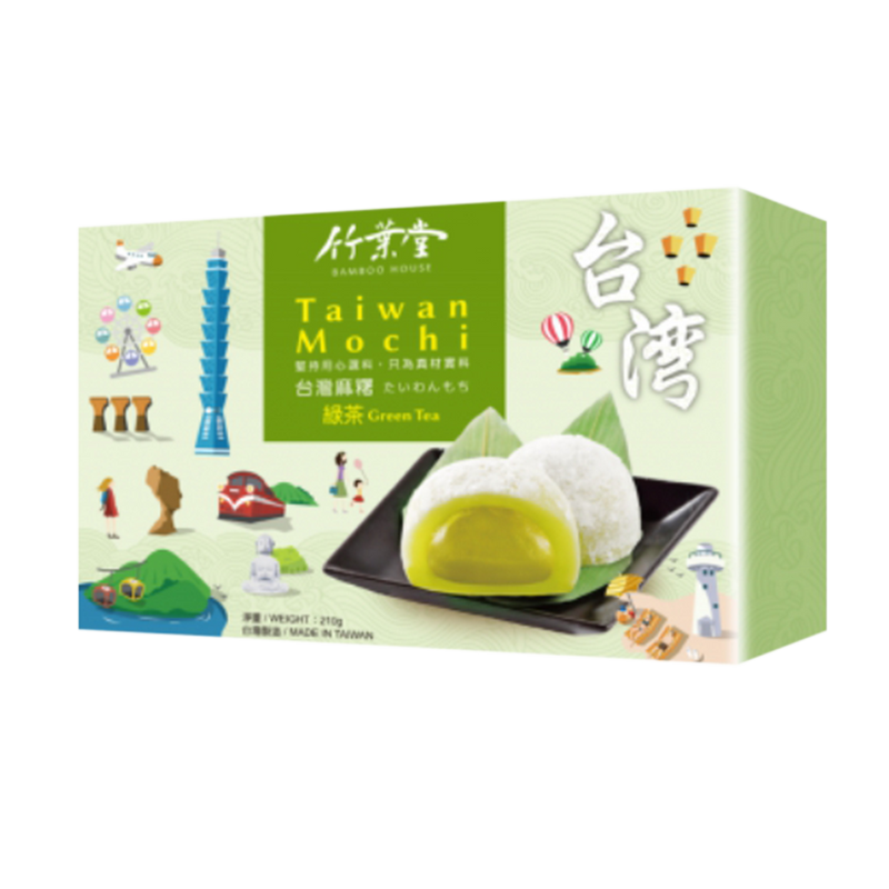 Bamboo House Taiwan Rice Cake Matcha 210g - Longdan Official Online Store