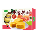 Bamboo House Peach Cake 250g - Longdan Official Online Store