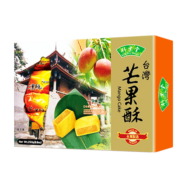 Bamboo House Mango Cake 250g - Longdan Official Online Store