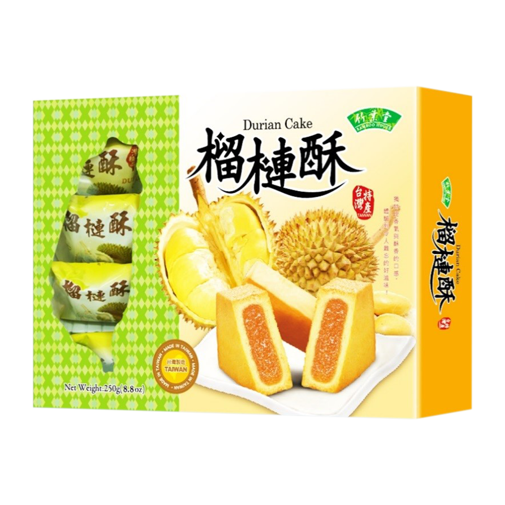 Bamboo House Durian Cake 250g - Longdan Official Online Store