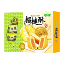 Bamboo House Durian Cake 250g - Longdan Official Online Store