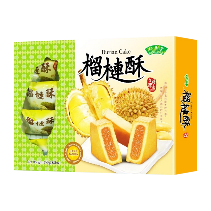 Bamboo House Durian Cake 250G