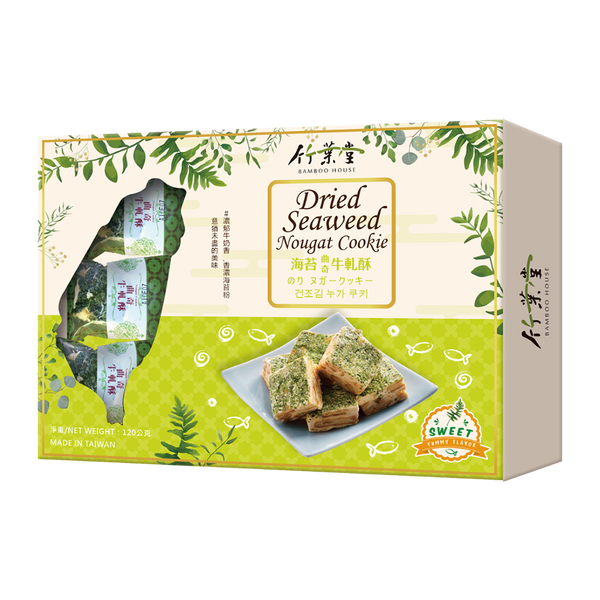 Bamboo House Dried Nougat Seaweed Cookie 120g - Longdan Official Online Store