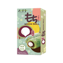 Bamboo House Mochi-Matcha, Red Bean, Milk Mochi Roll 150g - Longdan Official Online Store