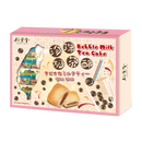 Bamboo House Bubble Milk Tea Pineapple Cake 250g - Longdan Official Online Store