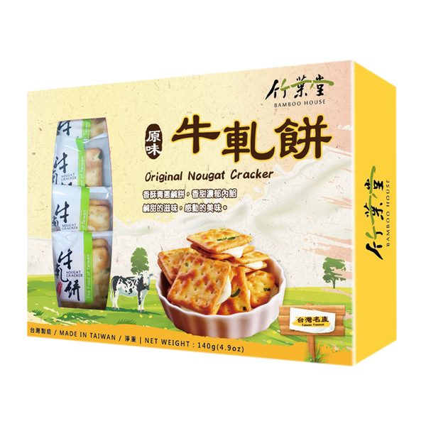 Bamboo House Original Nougat Cracker 140g - Longdan Official Online Store