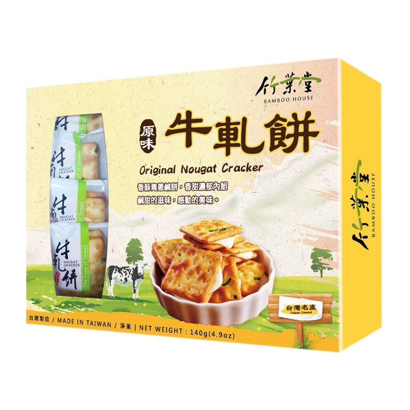 Bamboo House Original Nougat Cracker 140g - Longdan Official Online Store