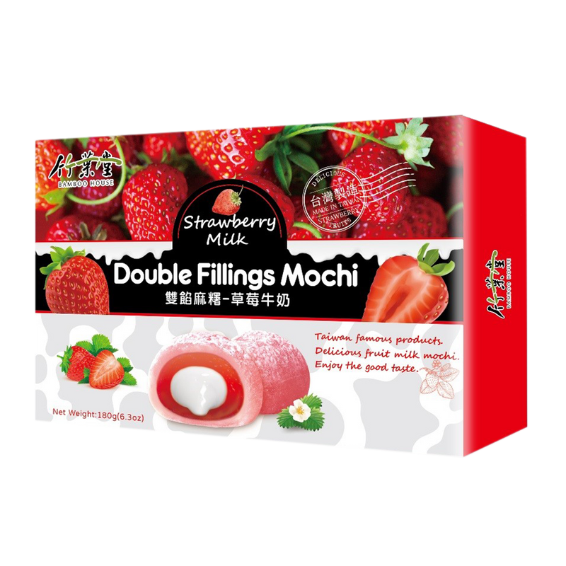 Bamboo House Double Fillings Mochi-Strawberry Milk 180g - Longdan Official Online Store