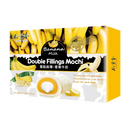 Bamboo House Double Fillings Mochi-Banana Milk 180G