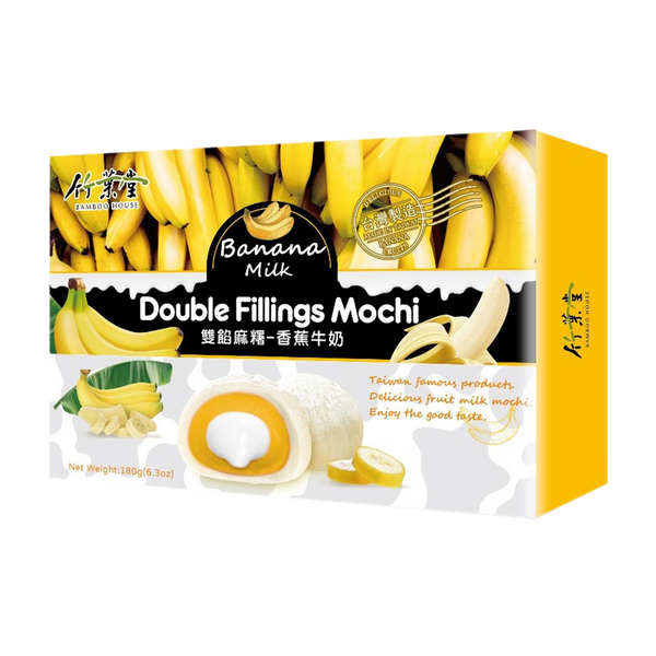 Bamboo House Double Fillings Mochi-Banana Milk 180G