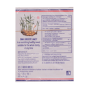 Sina Id Teng Teng Djahe 56g - Longdan Online Supermarket