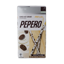 Lotte Pepero - White Cookie 32g - Longdan Official Online Store