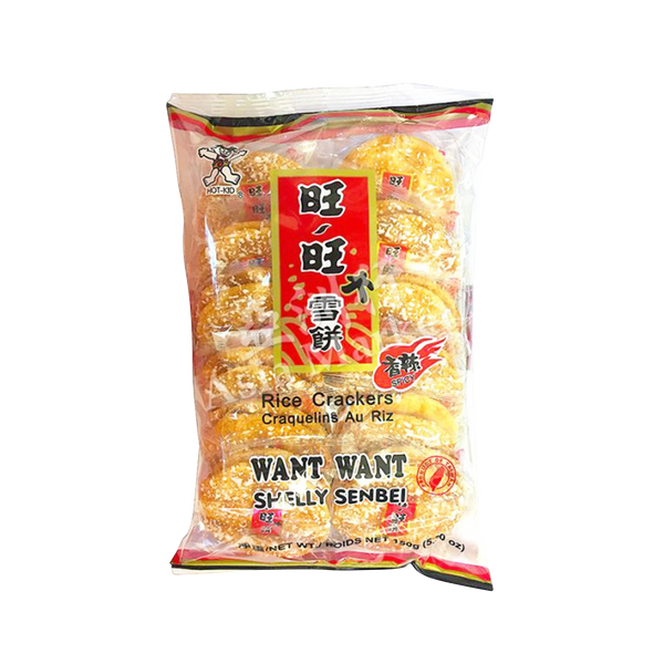 WANT WANT Shelly Senbei - Spicy Flavour  150g - Longdan Official
