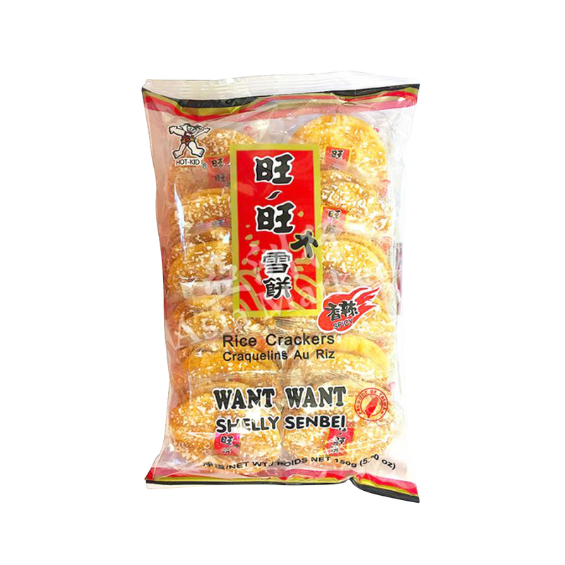 WANT WANT Shelly Senbei - Spicy Flavour  150g - Longdan Official