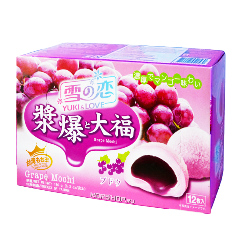 YUKI & LOVE Grape Flavoured Mochi 180g - Longdan Official