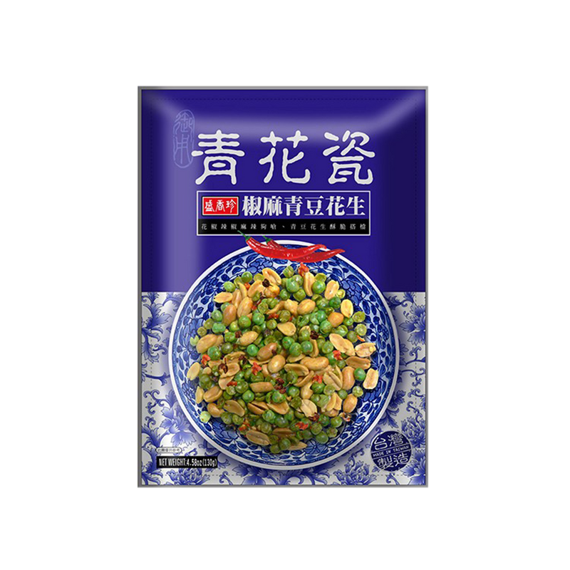 Sheng Xiang Zhen Spicy Peas & Peanuts 130g - Longdan Official Online Store