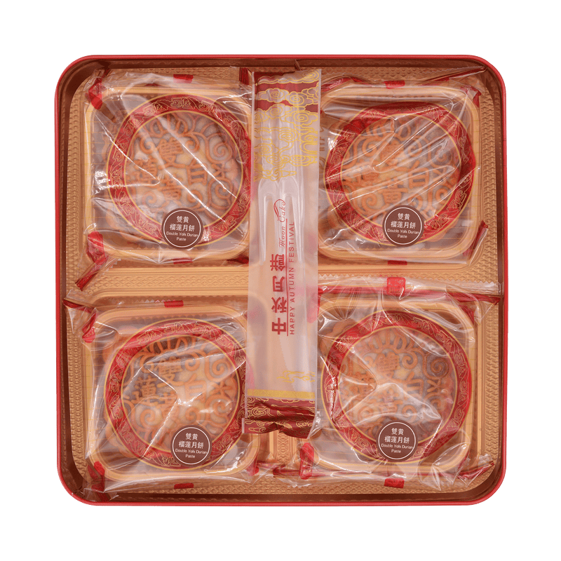 Yueban Moon Cake 2-Yolk Durian Paste - Longdan Online Supermarket