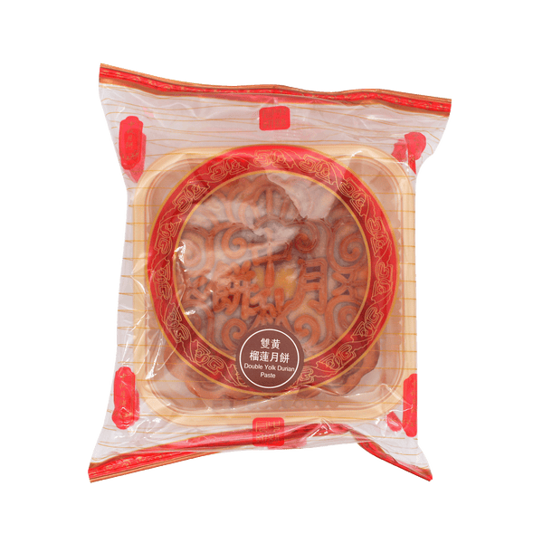 Yueban Moon Cake 2-Yolk Durian Paste - Longdan Online Supermarket
