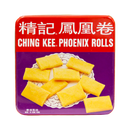 CHING KEE Phoenix Roll Case 500g - Longdan Official