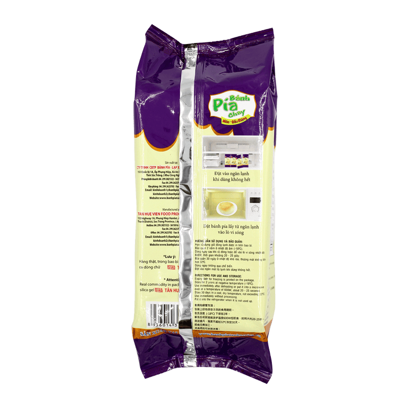 Tan Hue Vien Durian & Taro Vegetarian Pia Cake 400g (Frozen) - Longdan Online Supermarket