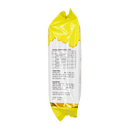 Tan Hue Vien Durian & Black Sesame Vegetarian Pia Cake 400g (Frozen) - Longdan Official Online Store