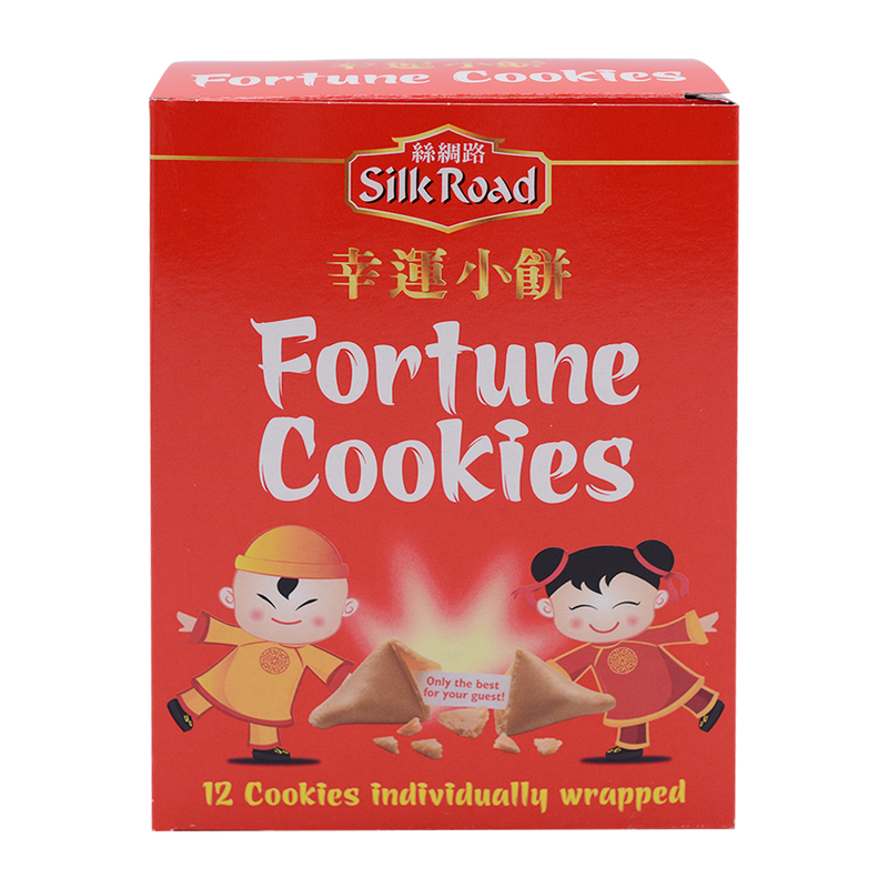 Silk Road Fortune Cookies 70g - Longdan Online Supermarket