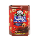 HELLO PANDA Chocolate Flavour 260g - Longdan Official Online Store