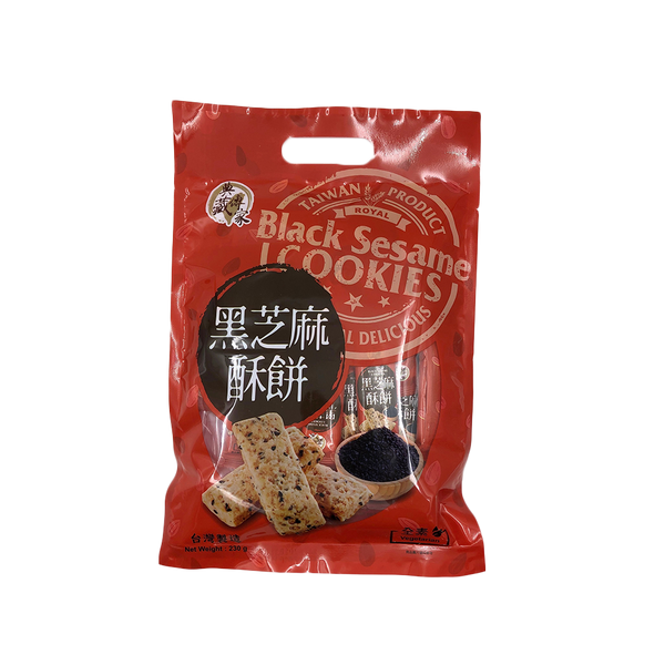 DianCangChuanJia Black Sesame Cookies 230g - Longdan Official Online Store