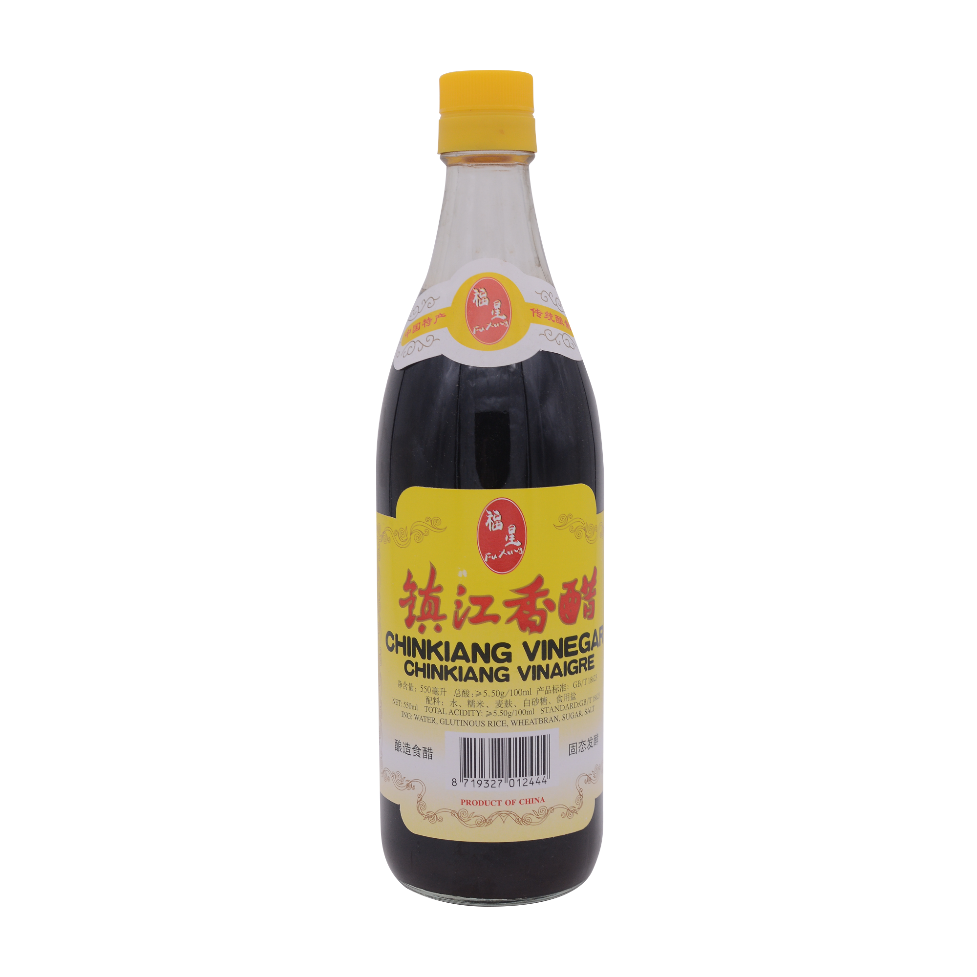 FU XING Chinkiang Vinegar 550ml