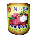 FU XING Lychees In Light Syrup 567g - Longdan Official Online Store