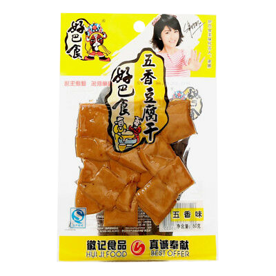 Hao Ba Shi Dried Dried Beancurd - Spicy 68g - Longdan Official