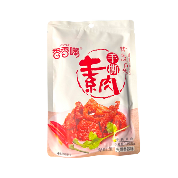 JOYTOFU Dried Tofu Spicy Flavour 112g - Longdan Official