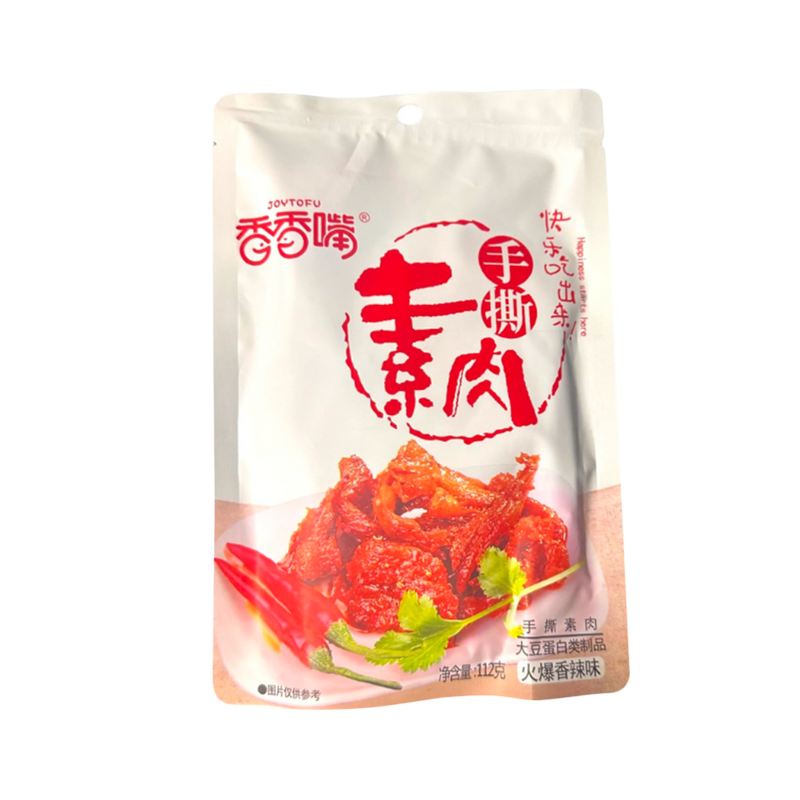 JOYTOFU Dried Tofu Spicy Flavour 112g - Longdan Official