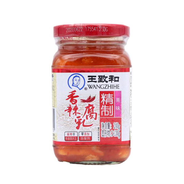 WANG ZHI HE Chilli Bean Curd 240g - Longdan Official