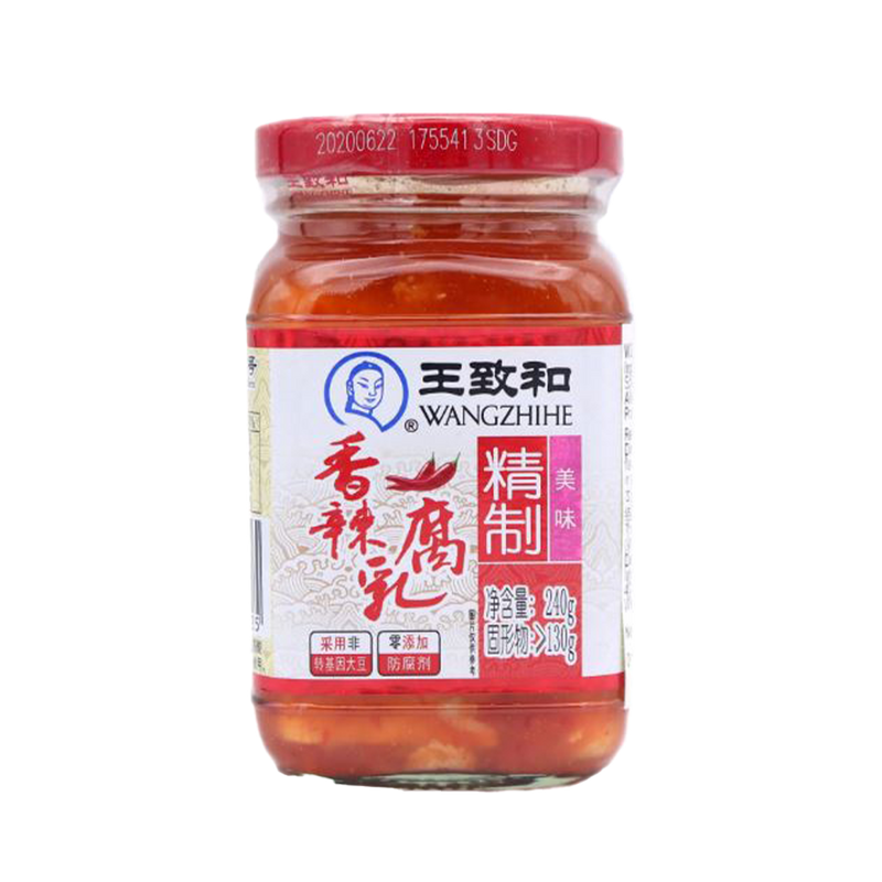 WANG ZHI HE Chilli Bean Curd 240g - Longdan Official