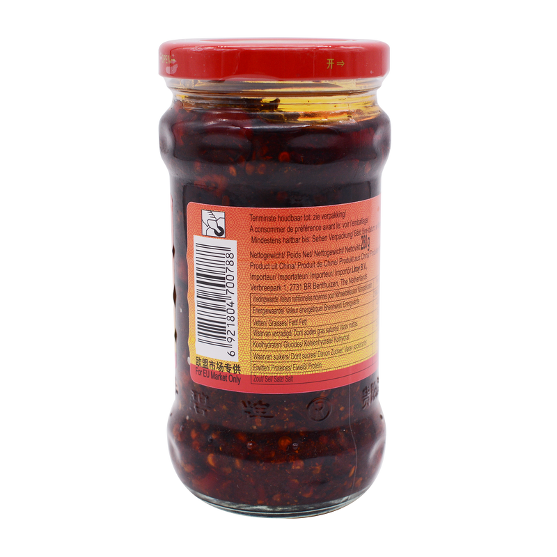 Lao Gan Ma Kohrabi, Peanut, Tofu in Chilli Oil 280g - Longdan Online Supermarket