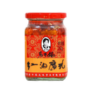 LAO GAN MA Preserved Beancurd in Chilli Oil 260g - Longdan Official Online Store