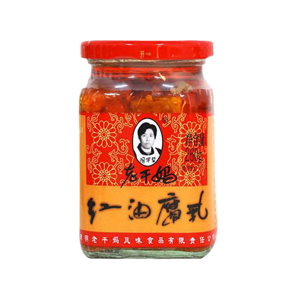 LAO GAN MA Preserved Beancurd in Chilli Oil 260g - Longdan Official Online Store