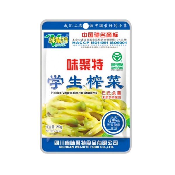 WEIJUTE Pickled Vegetables for Students 80g - Longdan Official