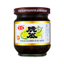 AGV Pickled Cucumber 170g - Longdan Official