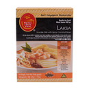 Prima Laksa 225g - Longdan Online Supermarket